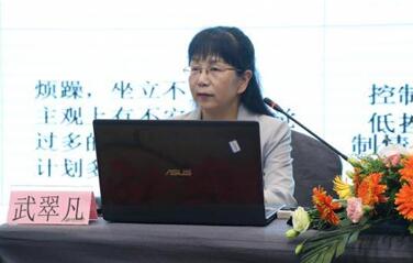广州天使儿童医院武翠凡主任