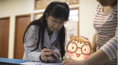 广州天使儿童医院武翠凡主任